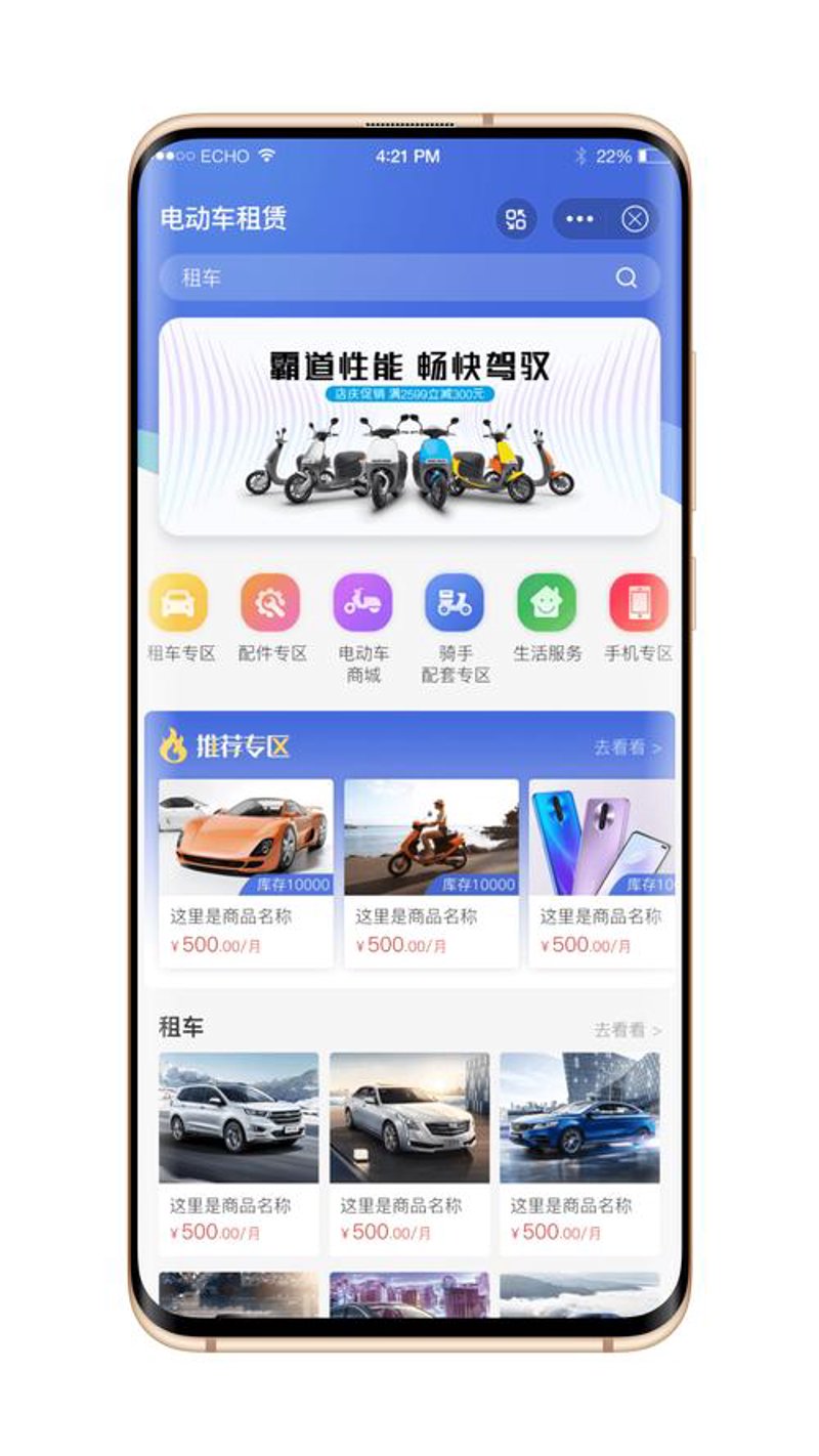 哈尔滨网页设计：把握趋势，打造未来窗口