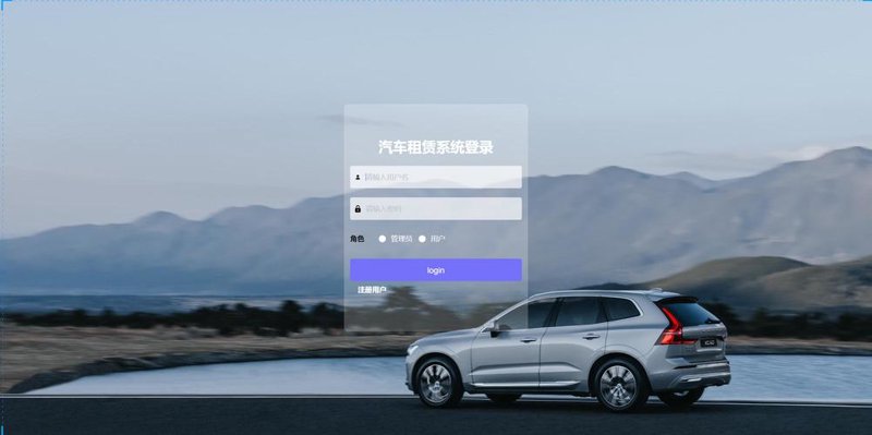企业官网定制：解锁营销新舞台